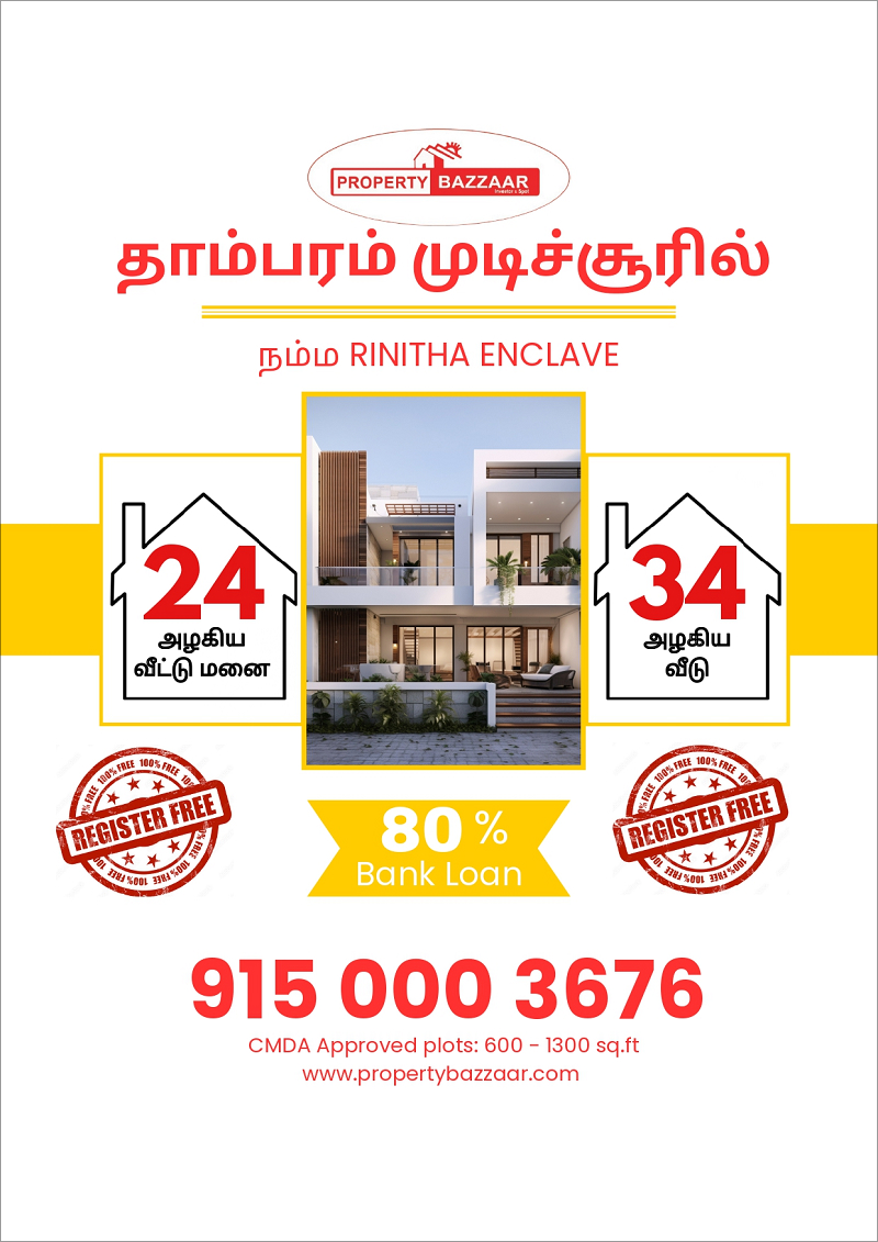 Propertybazzaar