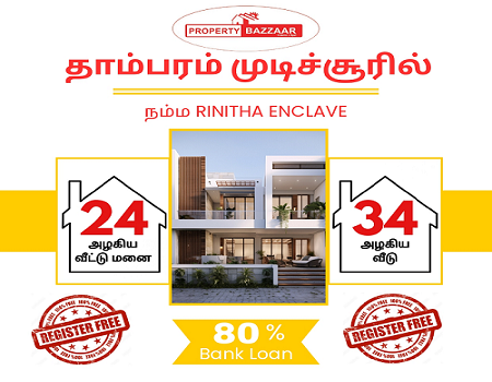 Propertybazzaar